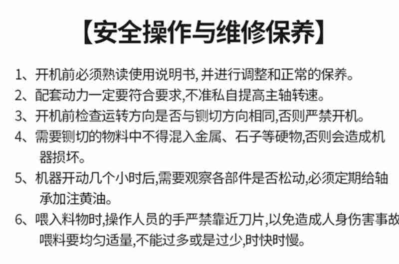 上杭溪口镇高标准农田建设现场,工人师傅正在进行水渠施工(央广网发 上杭县融媒体中心供图)