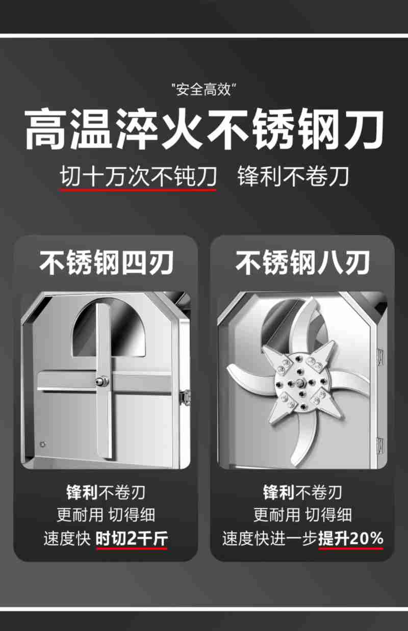 浇着酱汁的客家风味米粄软韧光滑、晶亮剔透。