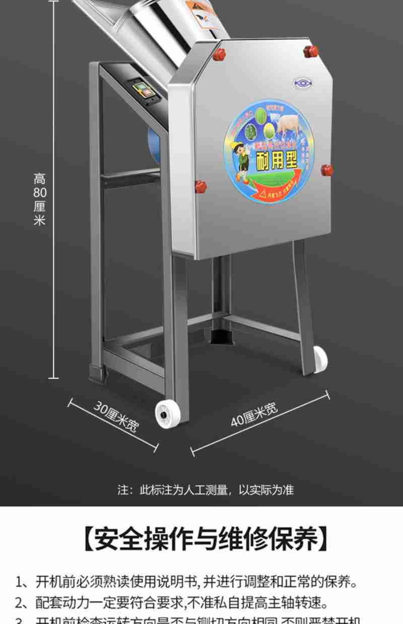 河套深港科技创新合作区及深圳河两岸风光。新华社记者 毛思倩摄