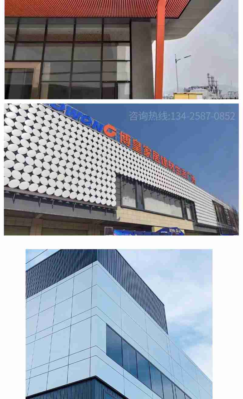 “三月三·踏沙滩”活动(央广网发 石浦镇供图)