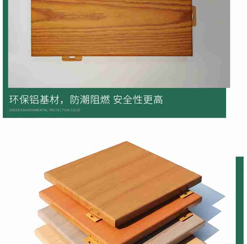 设计:王连香