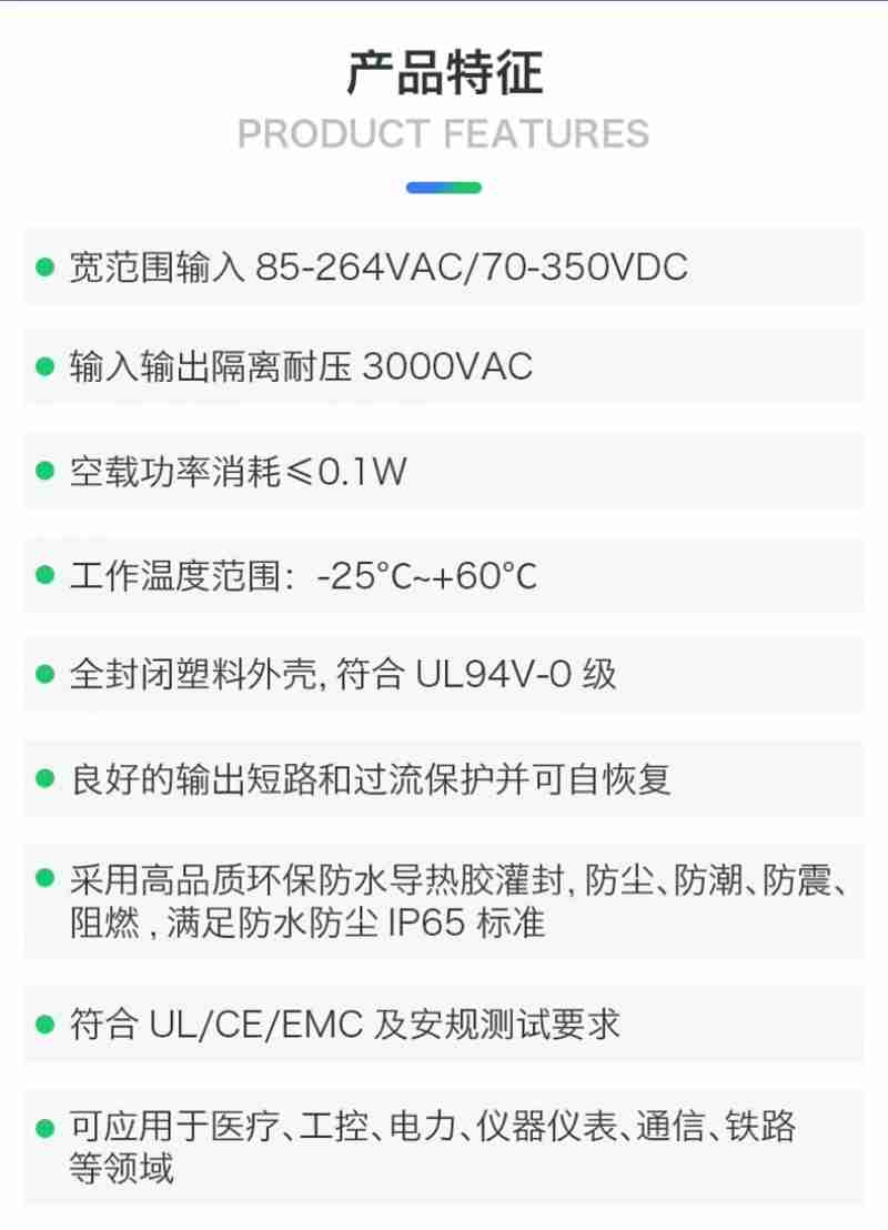 航拍上杭溪口镇高标准农田(央广网发 上杭县融媒体中心供图)